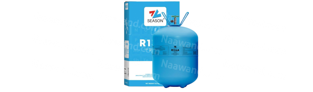 غاز
