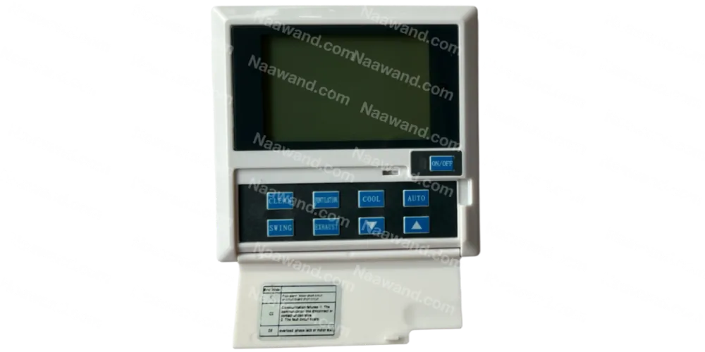 شاشەی موبەریدەی ٩ دوگمە شینی ١٠٠ دەرەجەی یەک گێچمەی چوار خەت